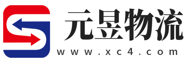 聊城